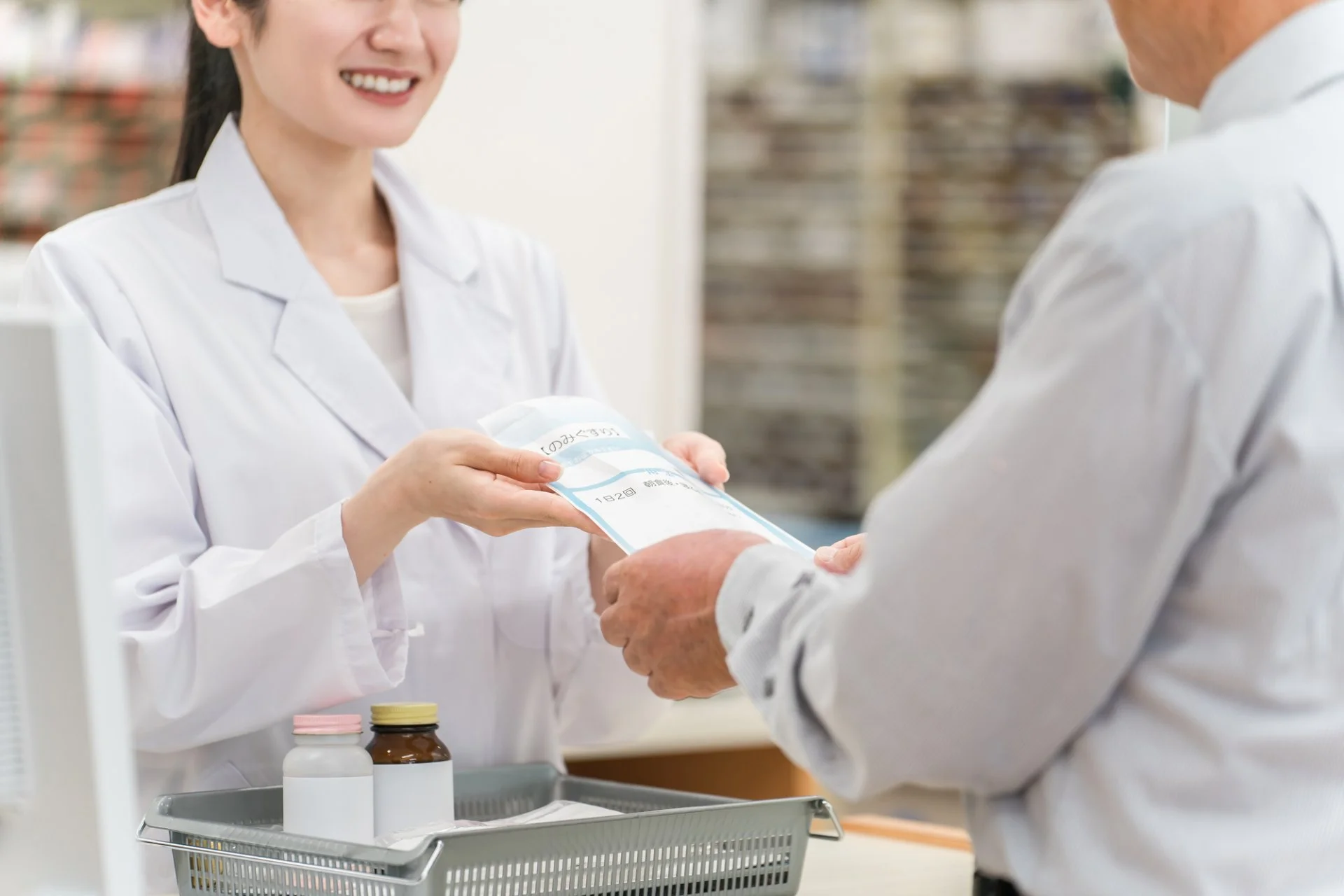玉清丹薬局のご挨拶